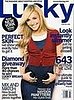 Lucky Feburary 2008 COVER